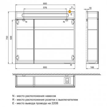 Шкаф-зеркало, 80 см, двухдверный, белый, New Mirro, IDDIS, NMIR802i99