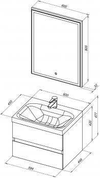 Мебель для ванной Aquanet Беркли 60 белый/дуб рошелье (зеркало белое)