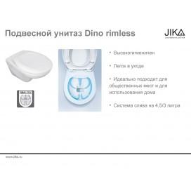 Комплект инсталляции Alca Plast A101 + унитаз подвесной JIKA Dino безободковый